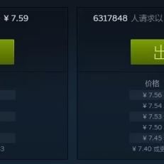 《黑神话悟空》真结局路线攻略，深度解析新视角