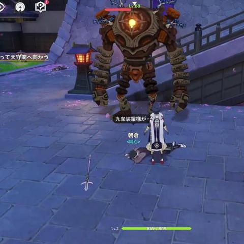 《原神》秘源机兵寻捕攻略，械讨伐路线全解析！