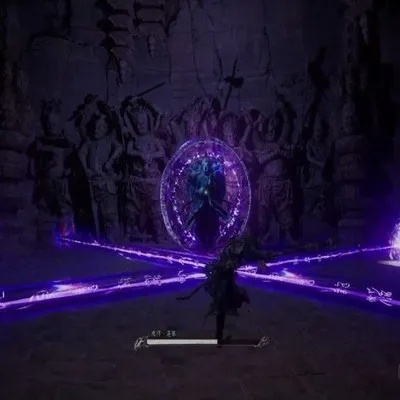 《黑神话悟空》莲眼无伤攻略：高效打法解析新技巧