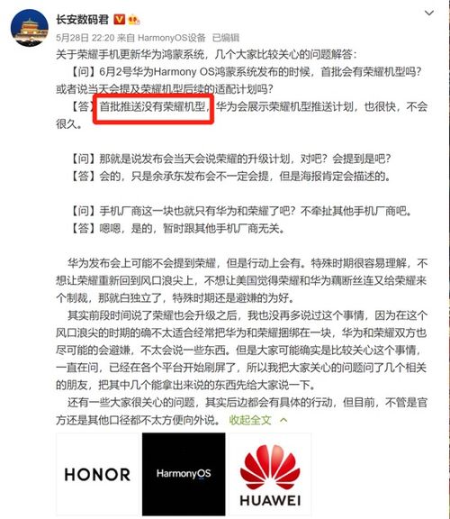 索尼前总监发声：行业女性高层短缺，搭建晋升桥梁刻不容缓！