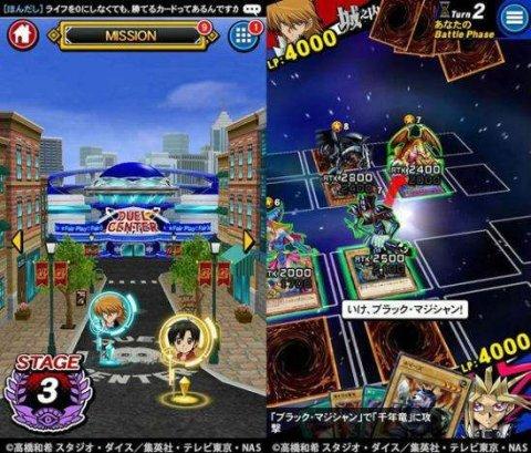 《羊蹄山之魂》白金玩家喜提独家周边，尊享定制福利！