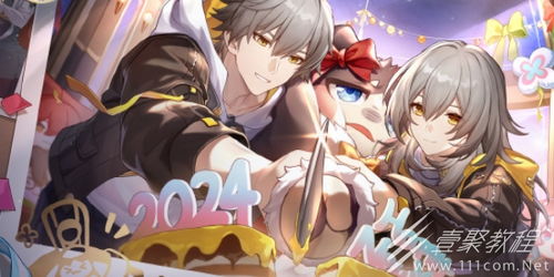 《崩坏星穹铁道》2.5版本前瞻：深度揭秘全新内容一览，价值升级！