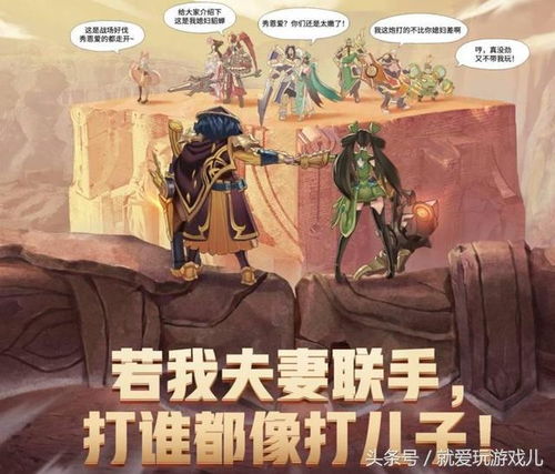 叱嗟峰云队荣耀登顶，《三角洲行动》第二期巅峰对决新篇章