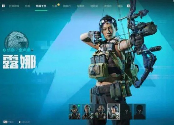 《三角洲行动》揭秘：露娜技能解析，全新战术价值解析