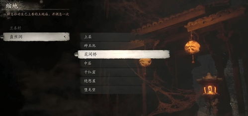 《黑神话悟空》丹方全收集攻略：解锁神秘元素，探秘悟空炼丹术