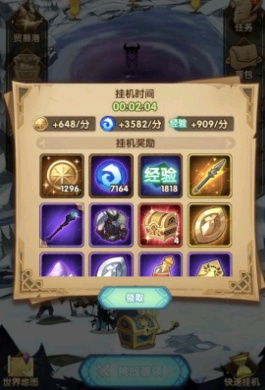 悟空戳棍绝技解析，武器搭配攻略大揭秘