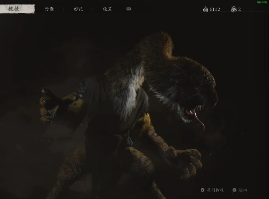 《黑神话悟空》蛇捕头精魄藏匿地，探寻神秘新线索