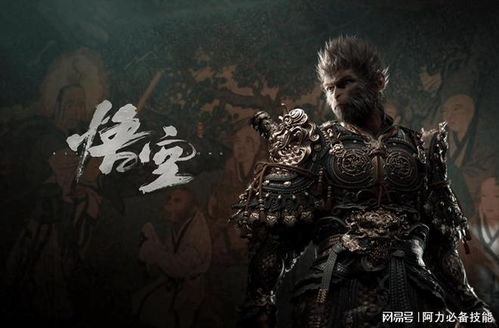 《黑神话悟空》幽灯鬼精魄位置探秘，解锁神秘新价值