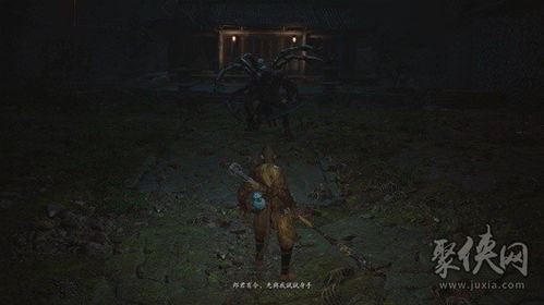 《黑神话悟空》第四章潜藏巨兽攻略，解锁神秘支线宝藏秘籍