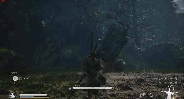 五蕴丹获取攻略：深度解析《黑神话悟空》五蕴隐藏支线新技巧