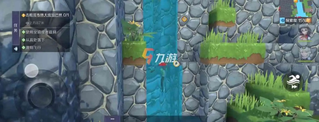 碧水洞奇遇记：悟空跑图攻略，解锁隐藏地图新秘境