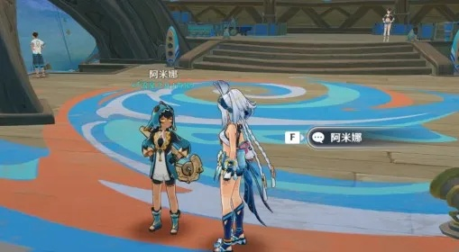 《原神》浪沫羽鳃高效采集攻略，一网打尽位置秘籍！