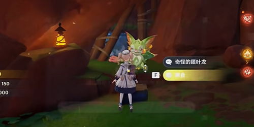 《原神》5.0攻略：深度解析“谎言与约定”任务完成技巧，解锁全新游戏价值