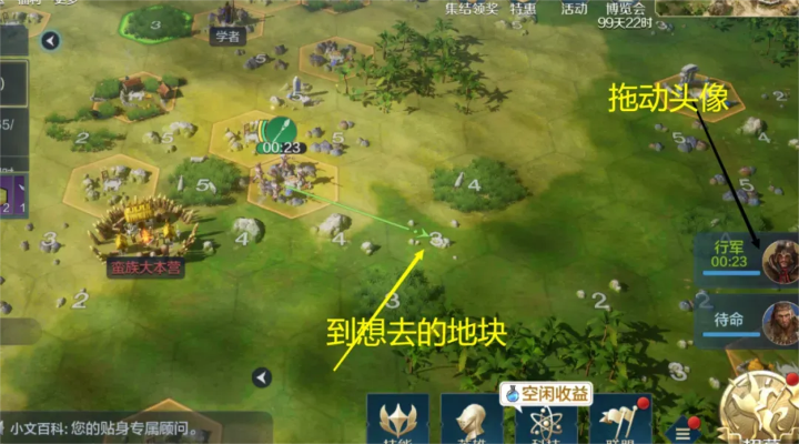 《世界启元》实战攻略：高效战斗技巧深度解析