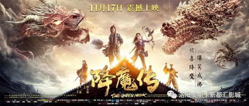 独破万军，一盟单挑，启元世界新纪元