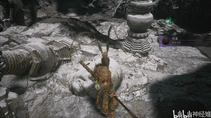 《黑神话悟空》五蕴收集攻略：解锁悟空五蕴秘境全路径