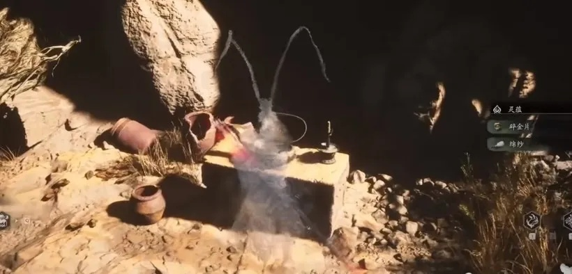 《黑神话悟空》酒物秘藏攻略，解锁悟空泡酒新境界