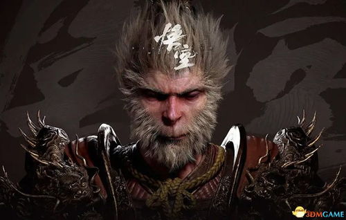 《黑神话悟空》全丹方攻略：高效获取秘籍大全揭秘