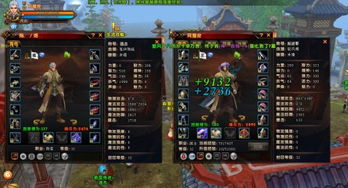 二郎神棍法速杀秘籍，悟空新战力解锁！