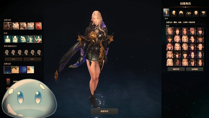 《命运方舟》探险家必备时尚穿搭秘宝大公开