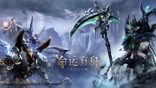 《命运方舟》卡牌大师双流派攻略：深度解析新策略