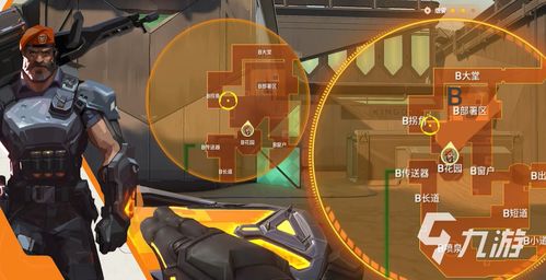 《无畏契约》超限闪存套装揭秘：实机演示特效全解析