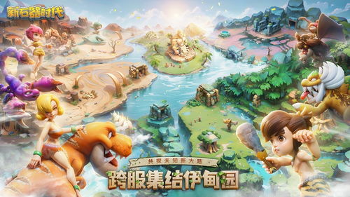 碧水洞奇境解锁攻略：悟空探险新篇章揭秘！