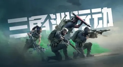 战场神医重生记：三角洲行动医疗传奇