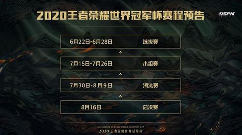 《三角洲行动》三排跑刀技巧解析，高效攻略新升级