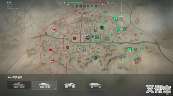 《三角洲行动》战场布局攻略：揭秘全面架点新价值