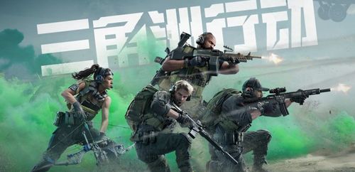 《三角洲行动》骇爪技能，深度解析新战术！