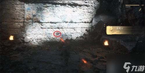 《黑神话悟空》解锁小西天神秘地图，辰龙支线攻略全解析！