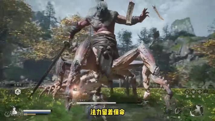 《黑神话悟空》百眼魔君高效攻略：轻松逃课，掌握战斗新技巧