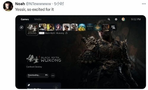《黑神话悟空》终极秘境解锁攻略：探寻隐藏结局触发新路径