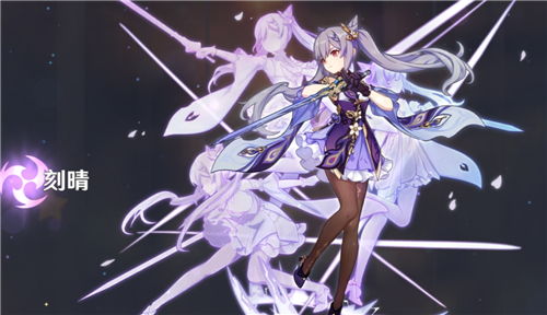 原神琴养成攻略：深度解析，高效培养新技巧