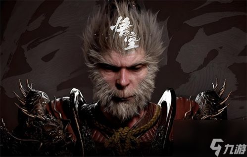 《黑神话悟空》第三章小西天全攻略揭秘，高效收集秘籍技巧分享