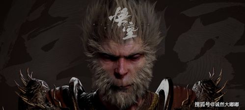 《黑神话悟空》独门秘技揭秘：轻松获取辟火罩新攻略