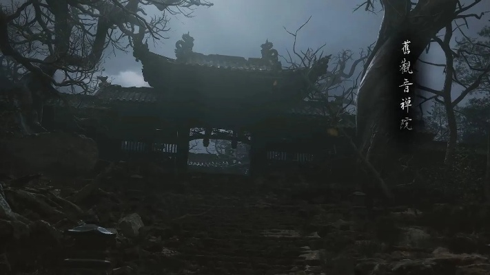 黑风山藏宝图：悟空三大钟神秘位置大揭秘！