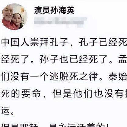 《黑神话悟空》修改器深度解析：高效使用技巧大揭秘