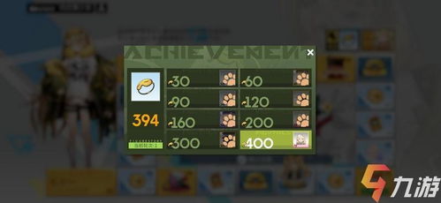 《骰子浪游者》一修大师修改器，轻松解锁游戏新境界