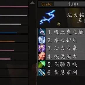 《潜行者2》修改器深度解析：高效使用技巧大公开