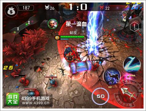 《大猫贤者秘典》法术融合新纪元