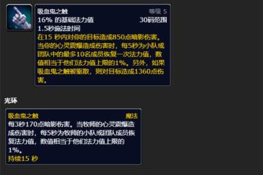 《匹诺曹谎言》版本比价，揭秘性价比最高版！