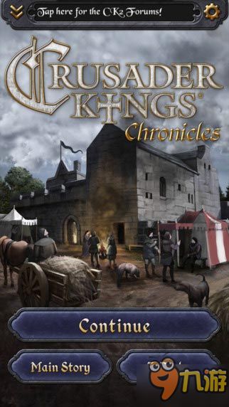 《十字军之王3》游民商城价格揭秘，性价比之选一览无遗