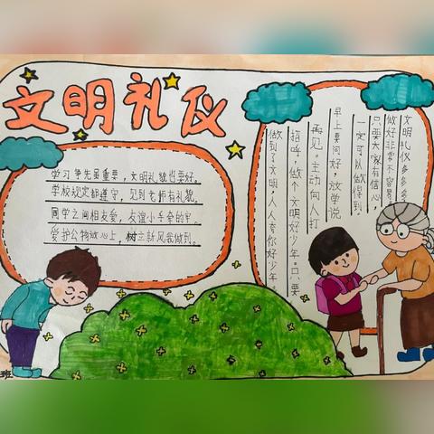 《文明6》攻略：深度解析各版本配置与购买指南精华