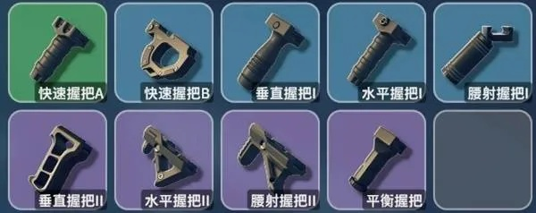 新手初期武器攻略：鸭科夫逃生必备利器推荐