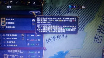 欧陆风云5标准版价格揭秘，性价比之选揭晓