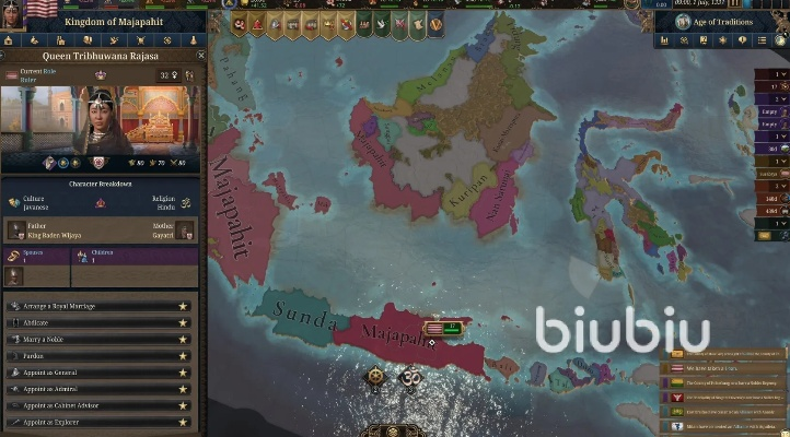 《欧陆风云5》豪华版深度解析：豪华升级亮点大揭秘