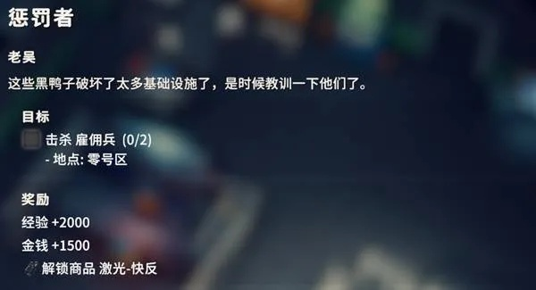 《《逃离鸭科夫》高效拾荒攻略：零号区宝藏点速查》