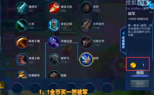 黑市奇遇：揭秘《生存代码》神秘新价值